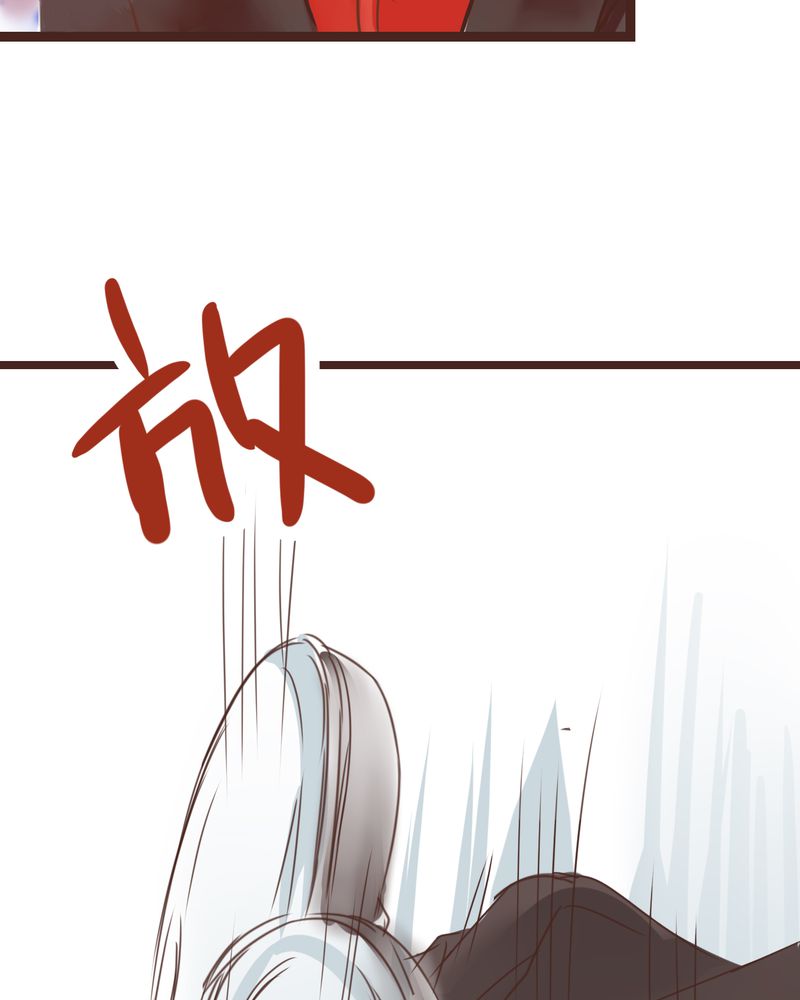 逗腐教室漫画,第24章：他是店长的什么人？3图