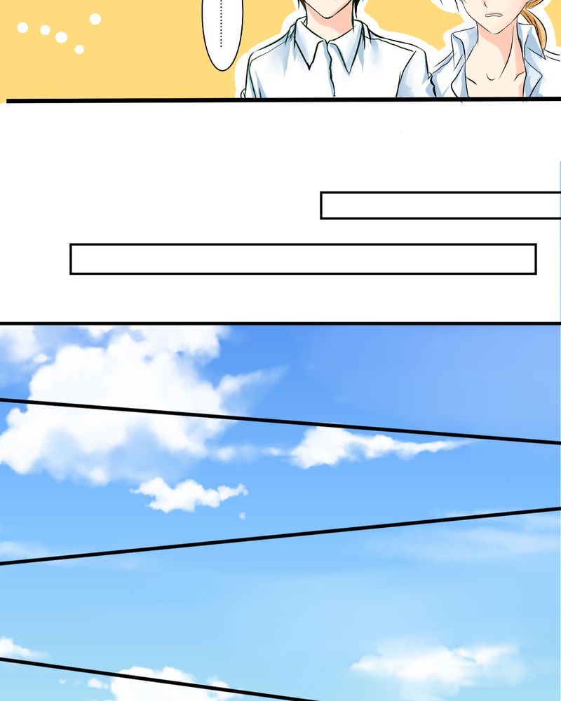 逗腐教室漫画,第11章：危机一发5图