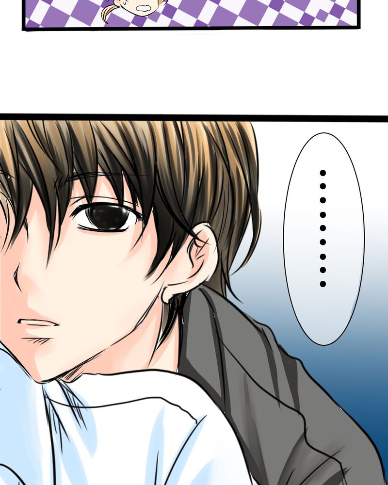 逗腐教室漫画,第14章：事情越来越麻烦了5图