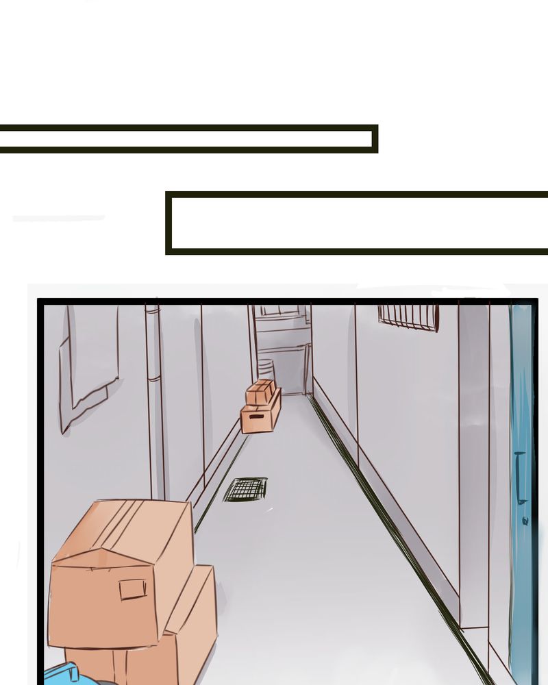 逗引漫画,第24章：他是店长的什么人？5图