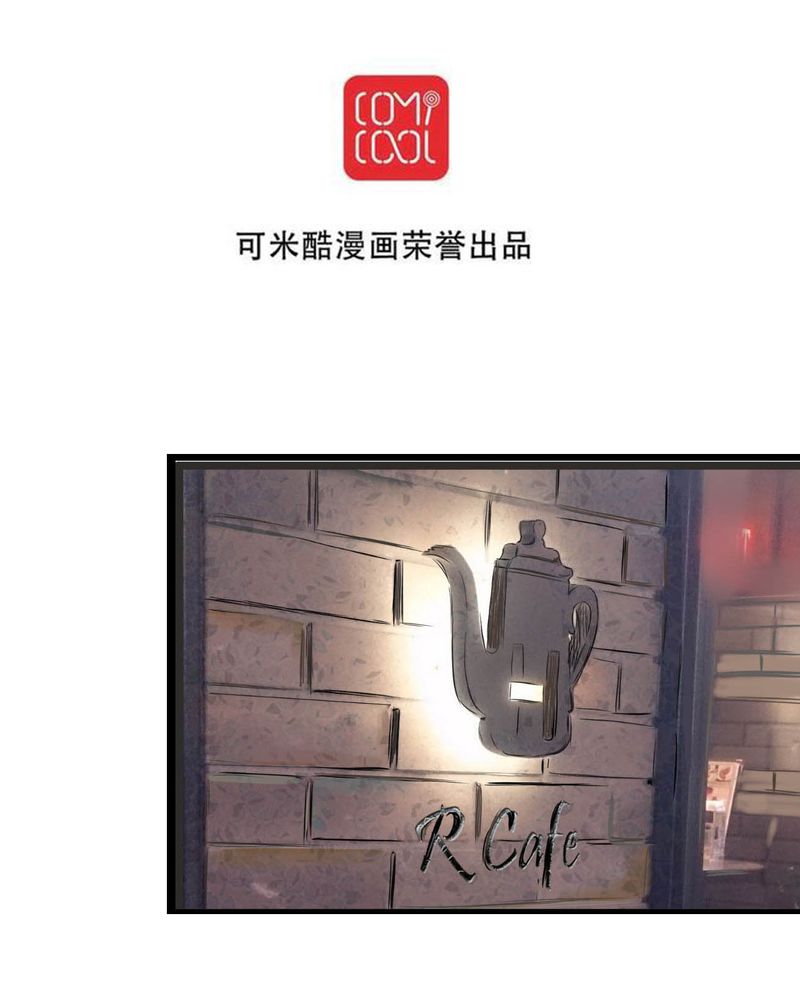 逗腐教室漫画,第31章：那一天在厨房发生的事2图