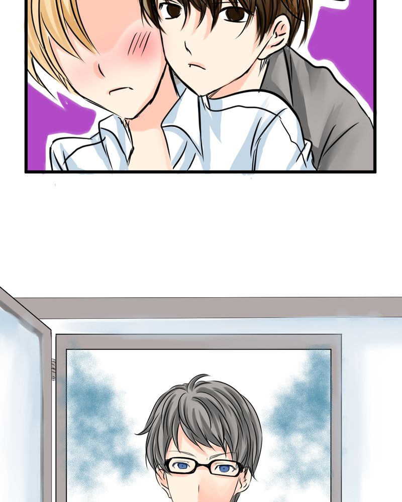 逗腐教室漫画,第13章：最后的乐土1图