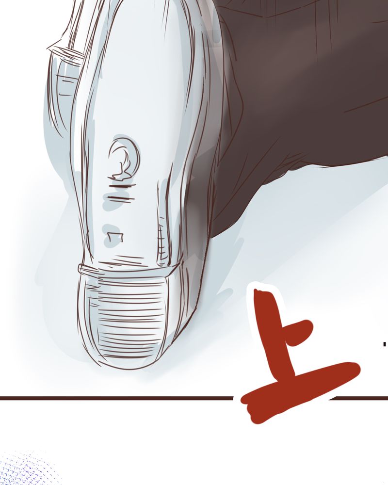 逗腐教室漫画,第24章：他是店长的什么人？4图