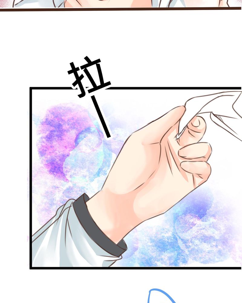 逗腐教室漫画,第33章：心中的答案3图