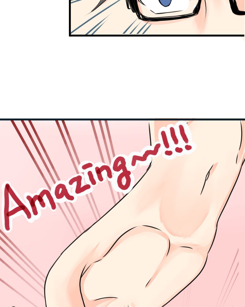 逗腐教室漫画,第15章：2人的第一次3图