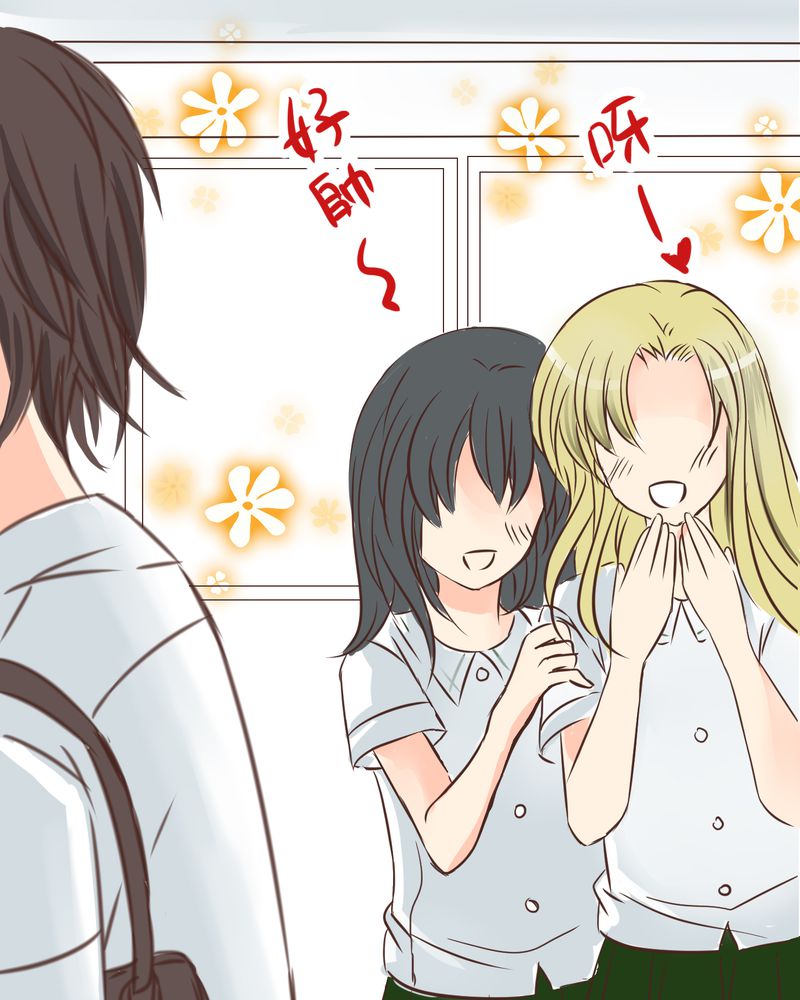 逗腐教室漫画,第25章：他与他的事情5图