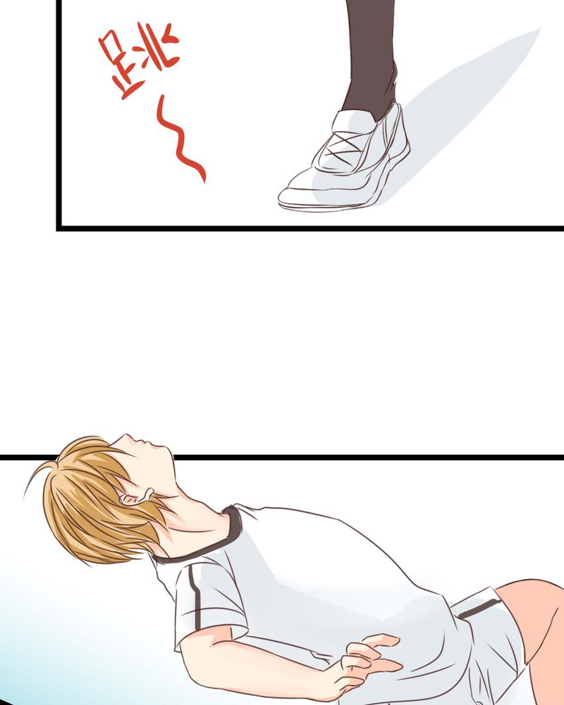 逗腐教室漫画,第26章：他与他的运动会4图