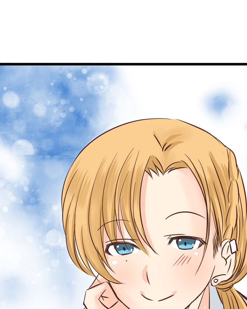 逗腐教室漫画,第28章：新的实习老师3图