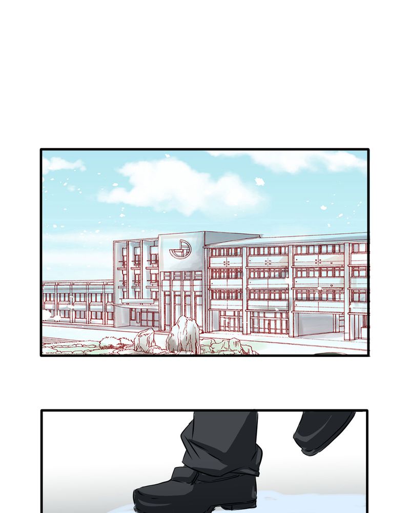逗引漫画,第4章：同学们之间要好好的1图