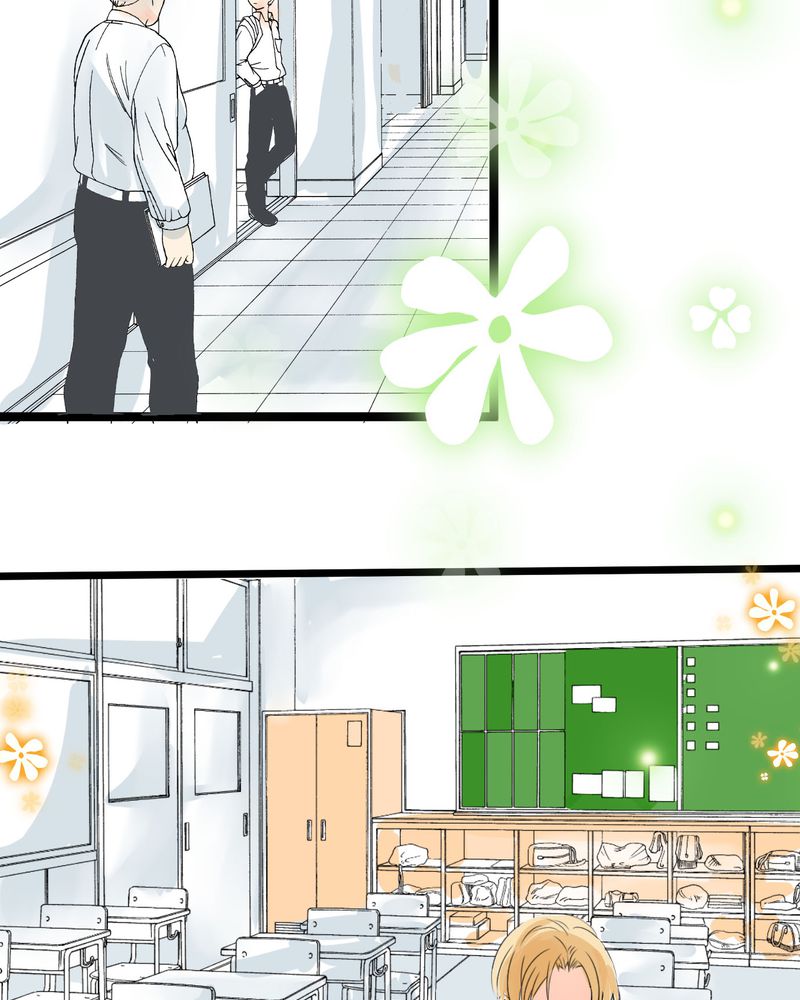 逗腐教室漫画,第17章：那个人的名字是？2图