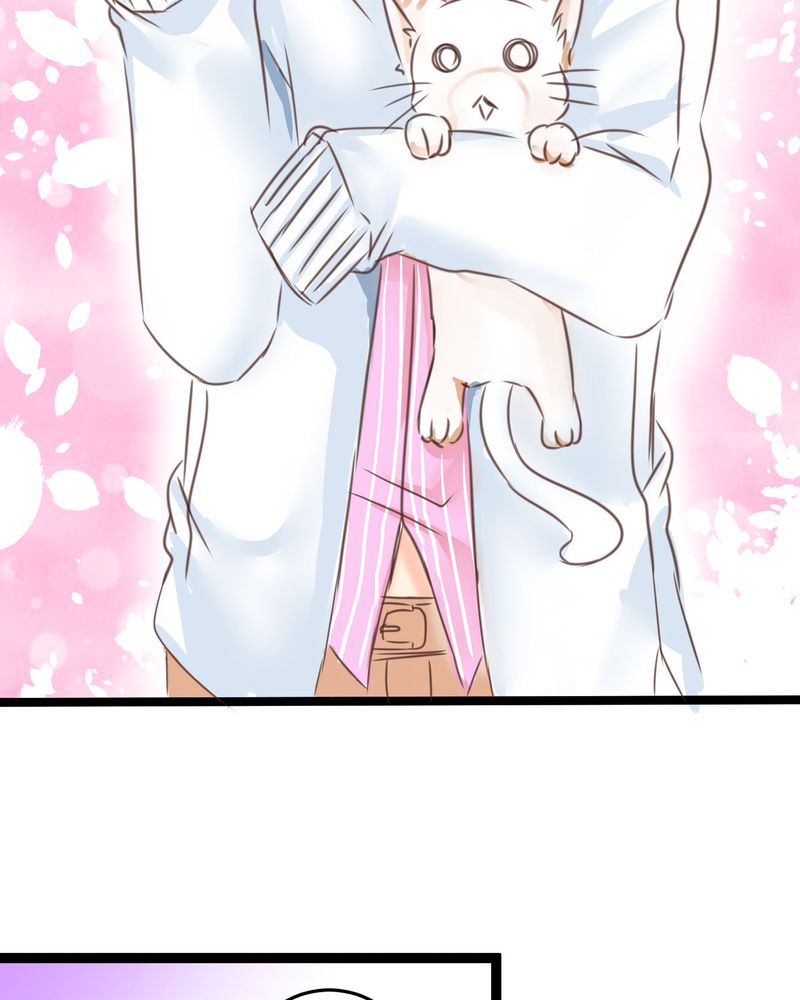 逗引漫画,第20章：二人急速发展！？3图