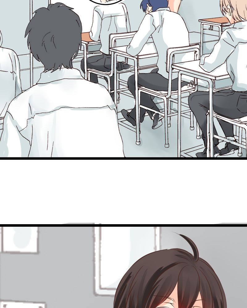 逗腐教室漫画,第28章：新的实习老师3图