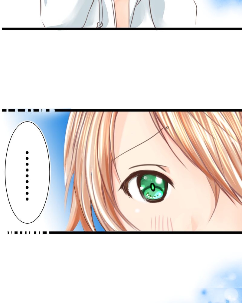 逗引漫画,第22章：心中需要跟你说的事情4图