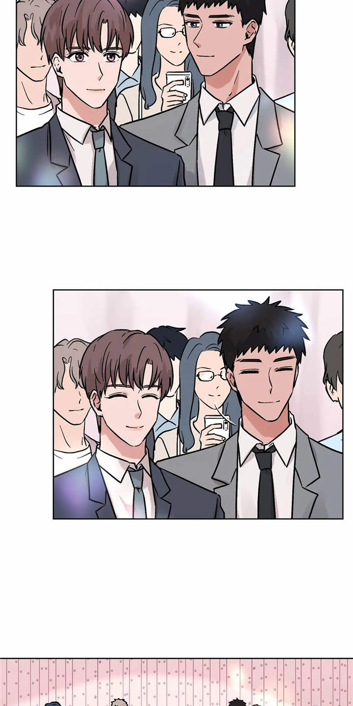 朋友的朋友漫画,第14章：非常喜欢（完结）3图