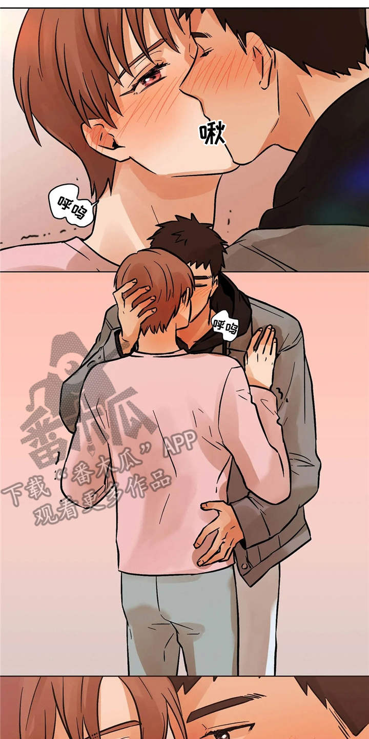 朋友的朋友圈一条横线漫画,第6章：怦怦跳3图