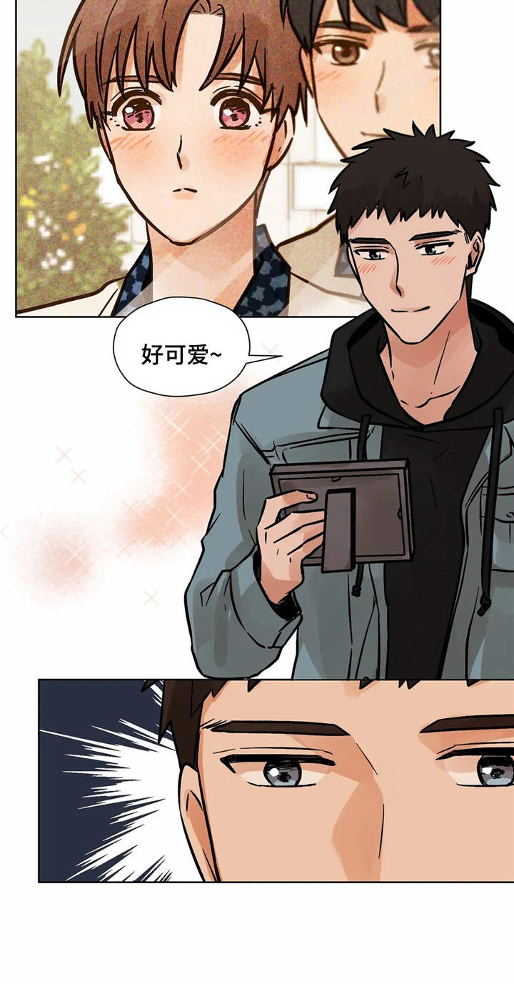 朋友的朋友漫画,第5章：相册3图