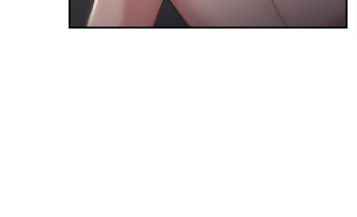 分手那些事漫画,第23章：失足伴侣 下1图