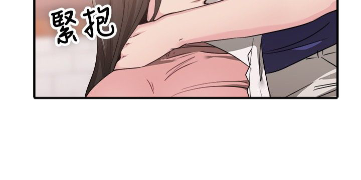 分手那些事漫画,第40章：明星伴侣3图