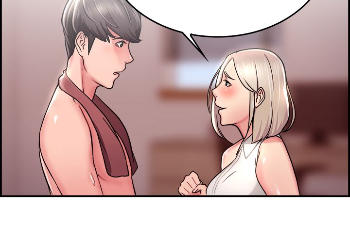 分手那些事漫画,第10章：假发伴侣2图