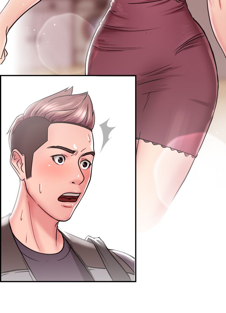 分手那些事漫画,第11章：回忆伴侣 上1图