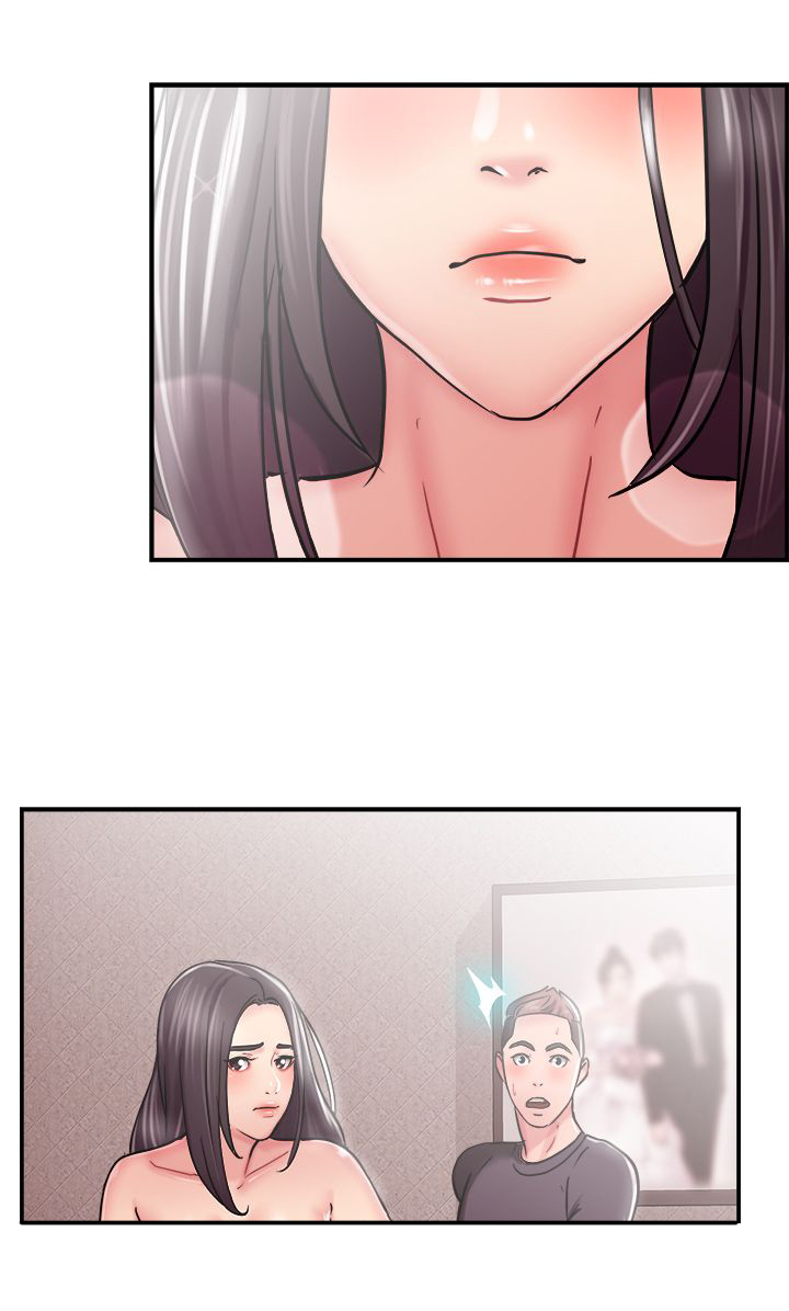 分手那些事小说未删减全文阅读漫画,第12章：回忆伴侣 下5图