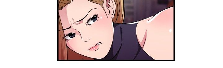 分手那些事漫画,第39章：忠义伴侣3图