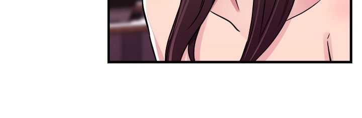 分手那些事小说未删减全文阅读漫画,第36章：重症型伴侣1图