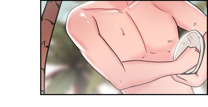 分手那些事漫画,第16章：考古伴侣 下3图