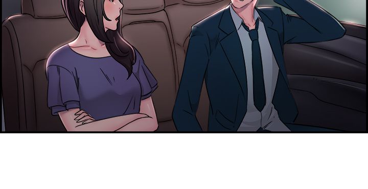 分手那些事漫画,第9章：地下工作伴侣2图