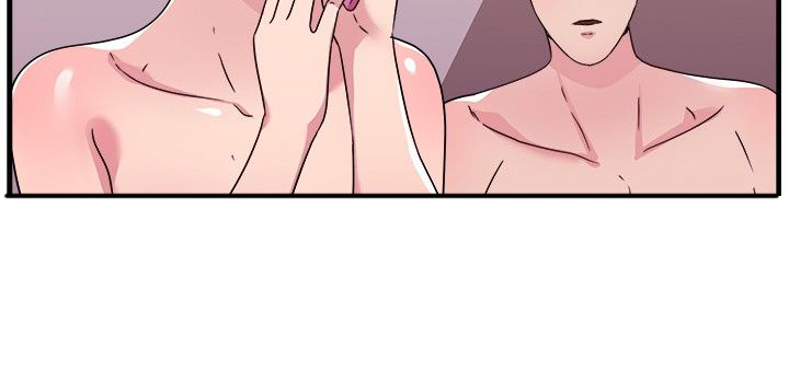 分手那天我看着你走远漫画,第44章：错失型伴侣1图