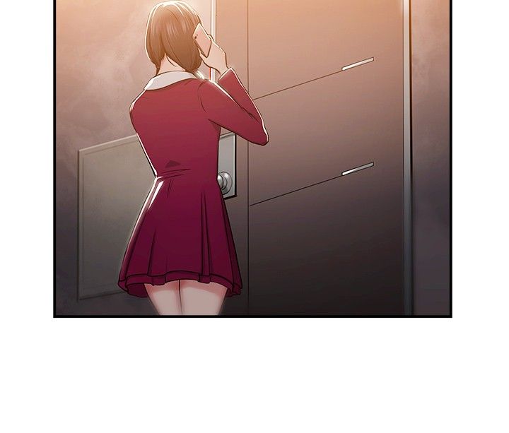 分手那些事漫画,第24章：阴阳调和伴侣2图