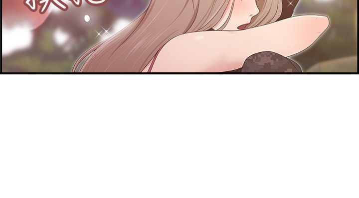 分手那些事小说未删减全文阅读漫画,第21章：小队长伴侣5图