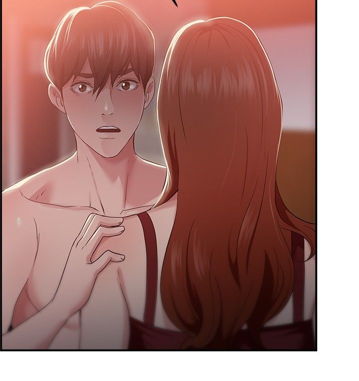 分手那些事漫画,第23章：失足伴侣 下3图