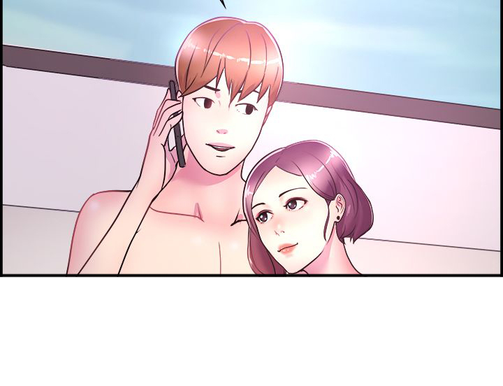 分手那些事小说未删减全文阅读漫画,第3章：伴侣4图