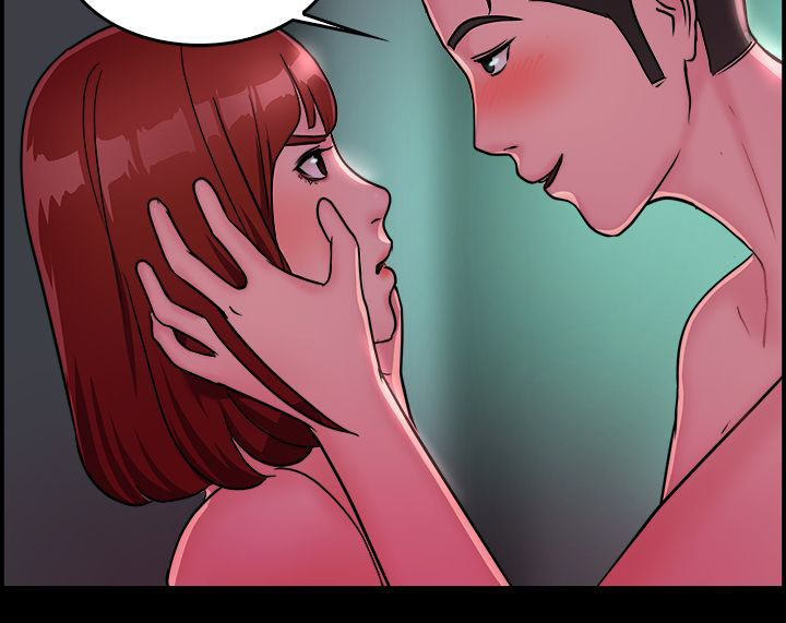 分手那些事漫画,第7章：酒后伴侣 下5图