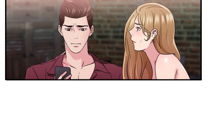 分手那些事小说未删减全文阅读漫画,第39章：忠义伴侣4图