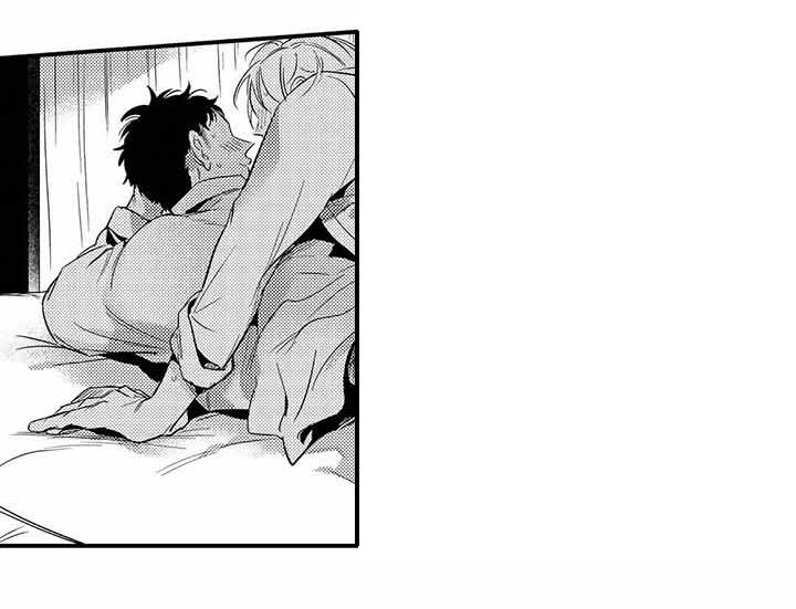 专职管家漫画,第17章：苦恼2图