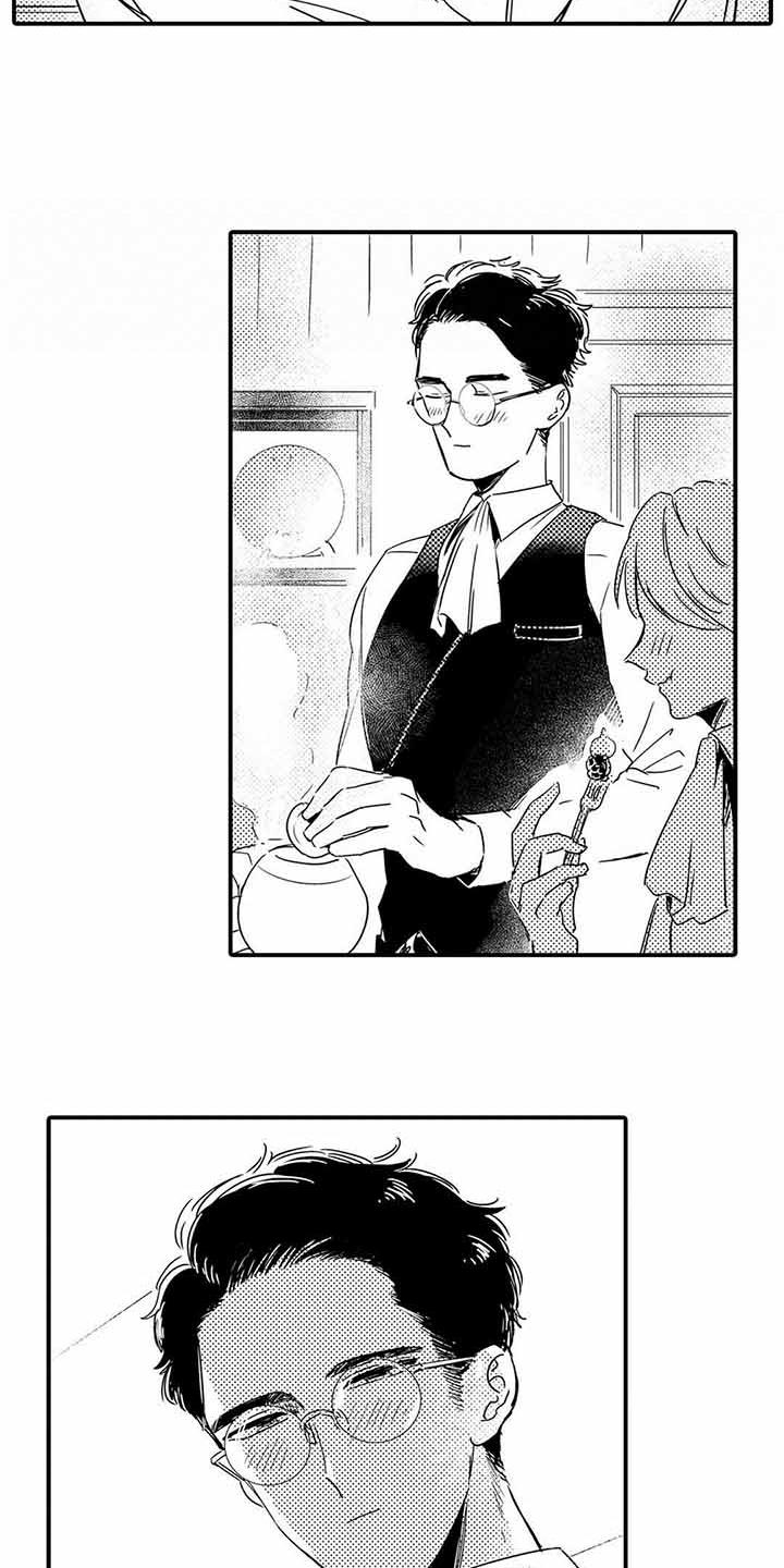 专职管家漫画,第1章：管家4图