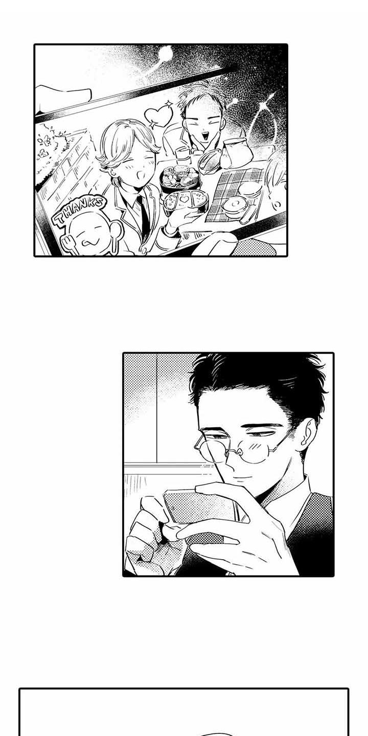 专职管家漫画,第7章：小秘密4图