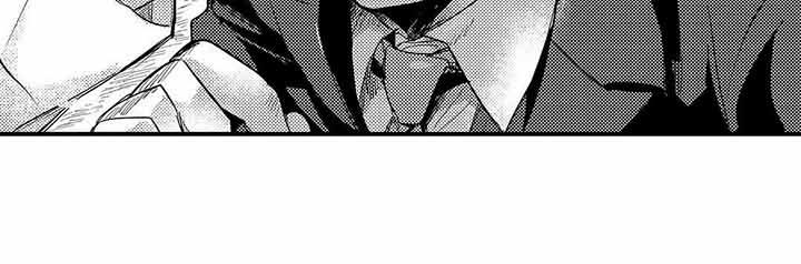 专职管家漫画,第14章：毕业5图