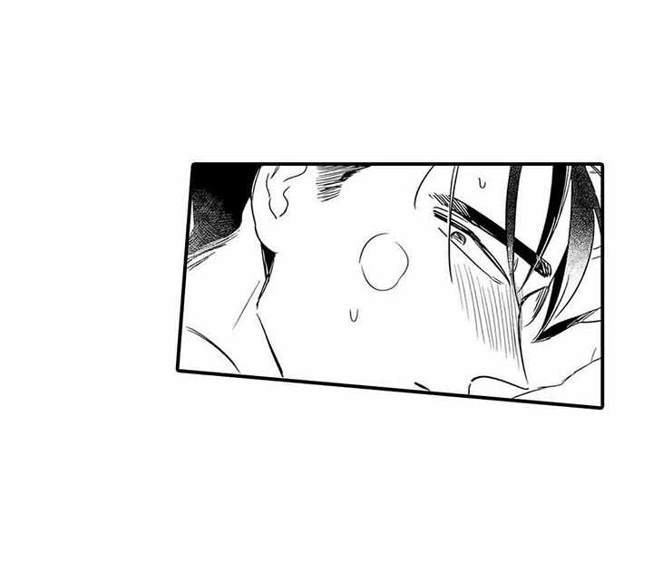 专职管家漫画,第20章：像在做梦3图