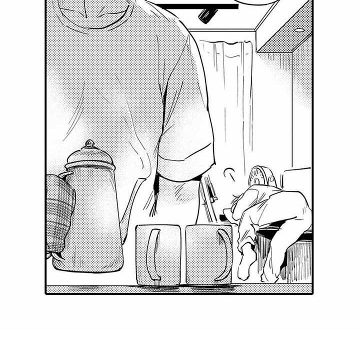 专职管家漫画,第25章：幼儿园4图