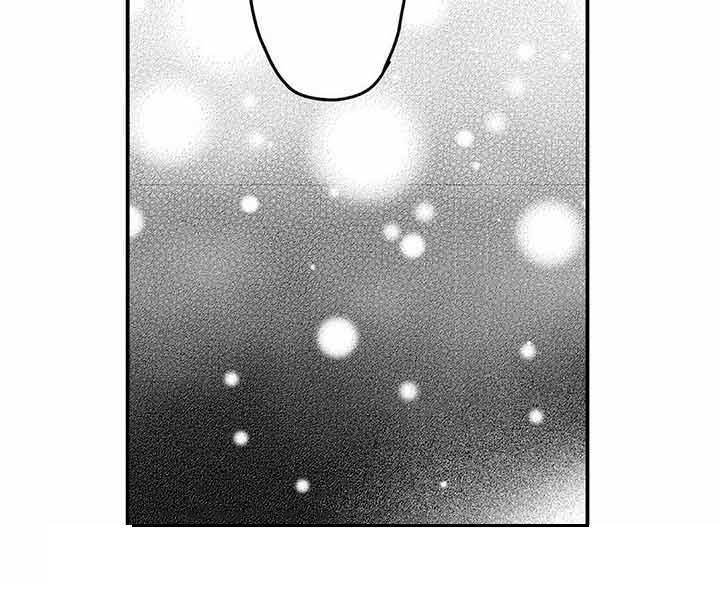 专职管家漫画,第6章：心跳加速3图