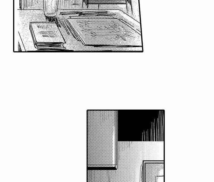 专职管家漫画,第23章：新的开始4图