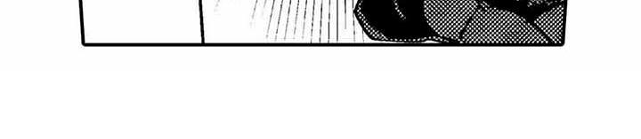 专职管家漫画,第3章：有些丢人3图