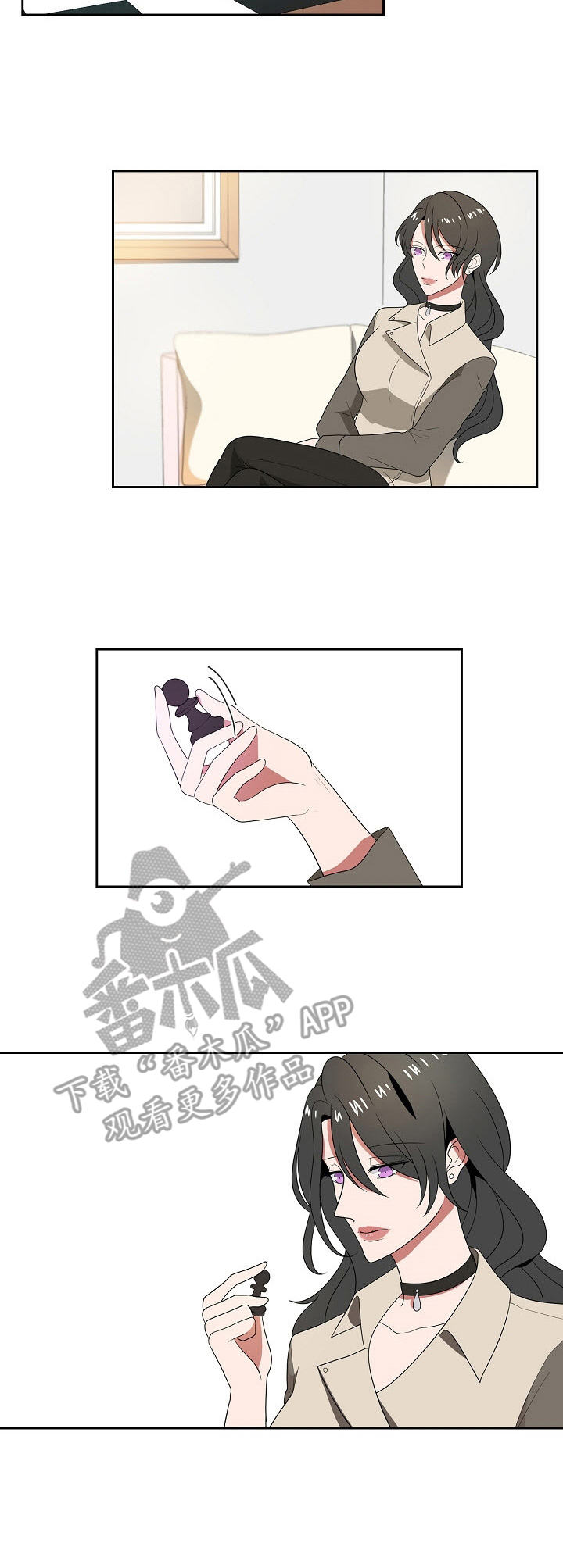 往日友人漫画,第30章：约会3图