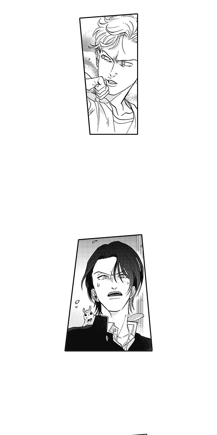 吃掉奥特曼的怪兽漫画,第12章：真假5图