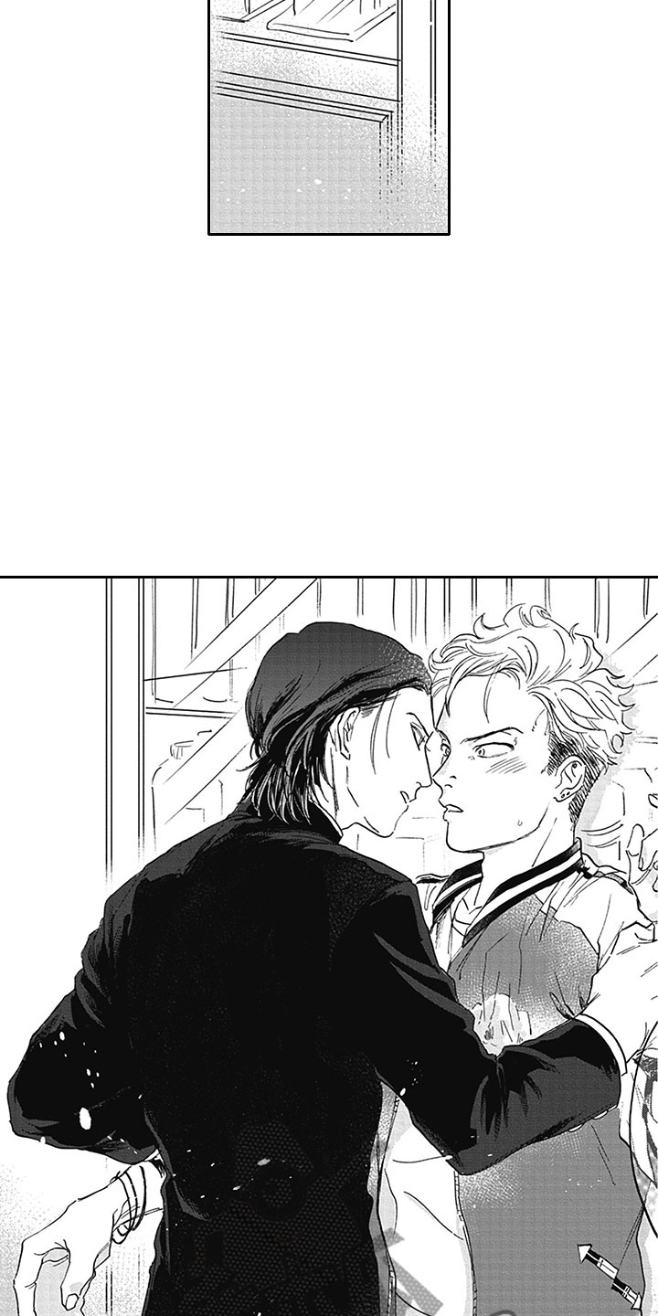 吃掉吸血鬼漫画,第11章：吸血2图