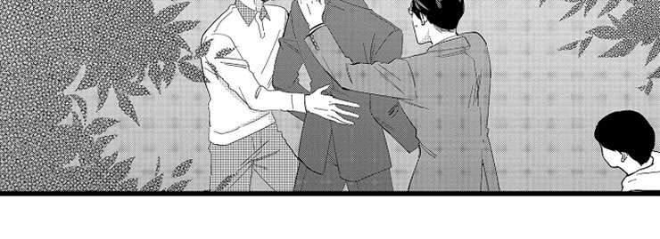 欧米伽的手表都有什么系列漫画,第23章：发作2图