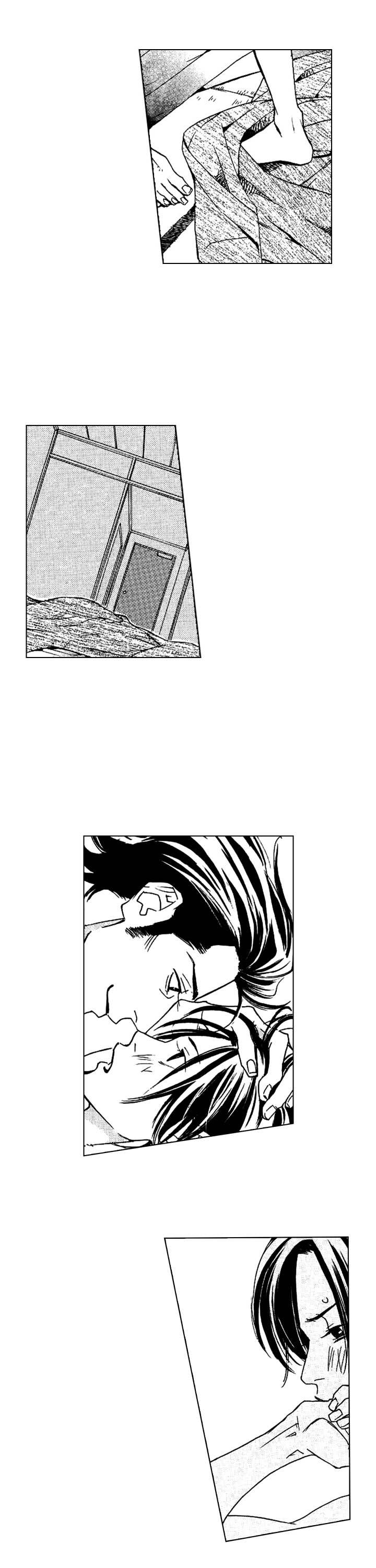 代号哈依漫画,第10章：心跳声4图